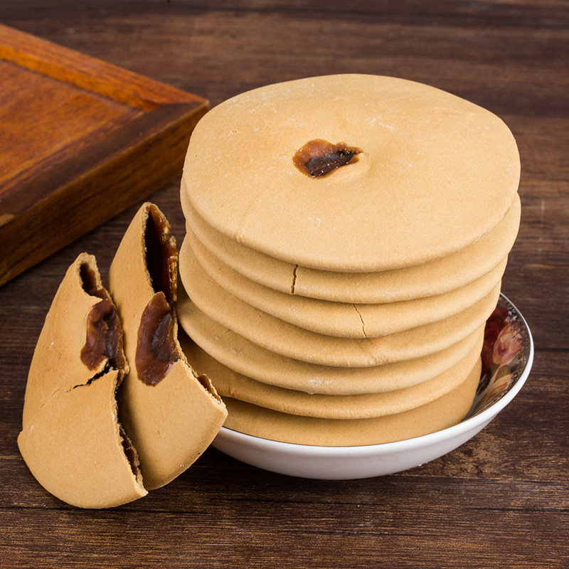 红糖肚脐饼潮汕特产惠来特产手工双炉饼传统小吃零食380g