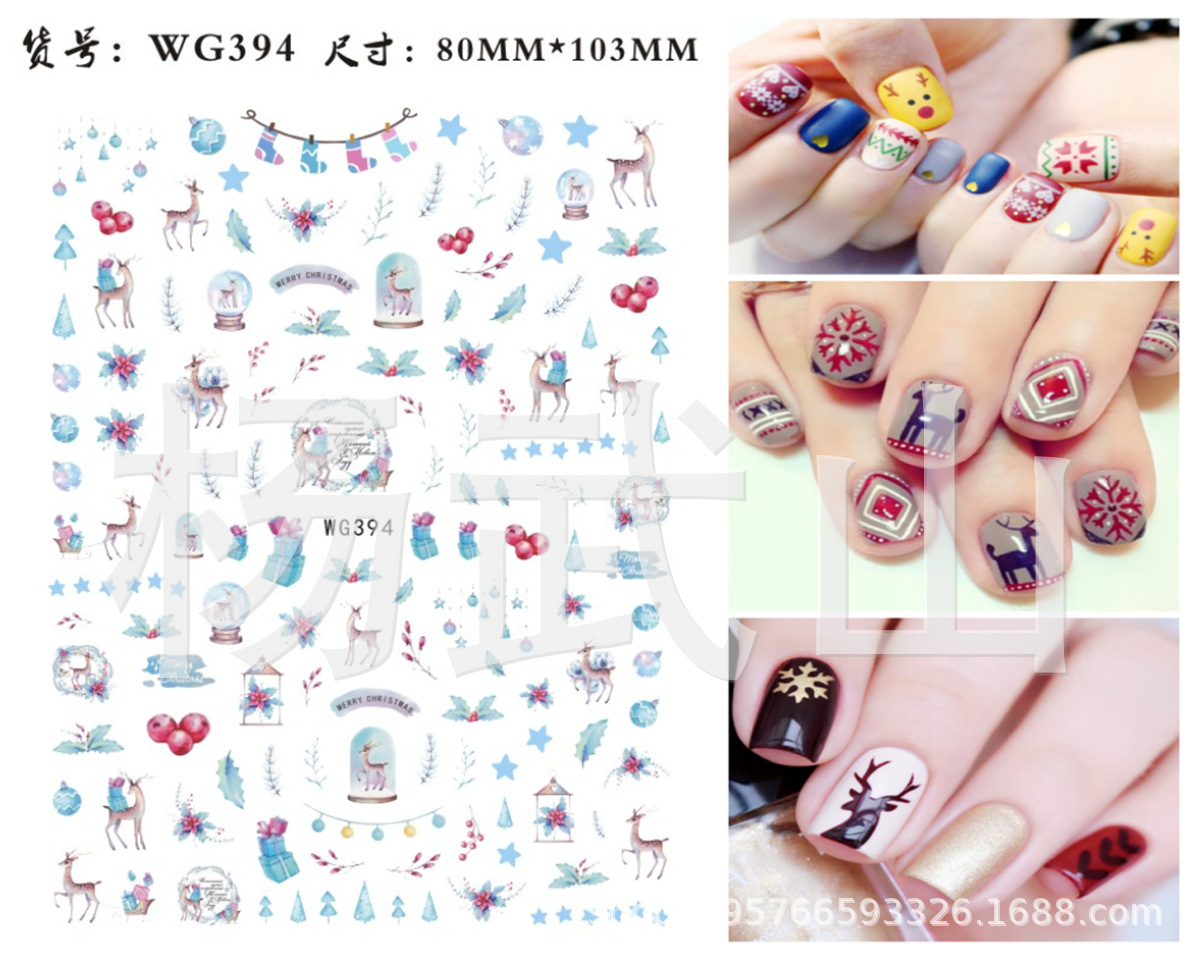 WG Cute Cartoon Children's Nail Stickers Nail Stickers Snoopy Nail Beauty Applique Gifts Nail Sticker