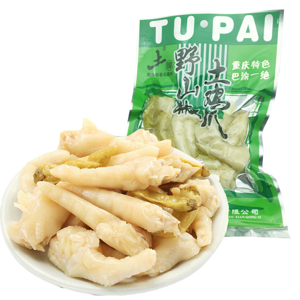 土牌土鸡爪野山椒100g 泡脚鸡爪小包装袋装泡椒凤爪休闲零食批发