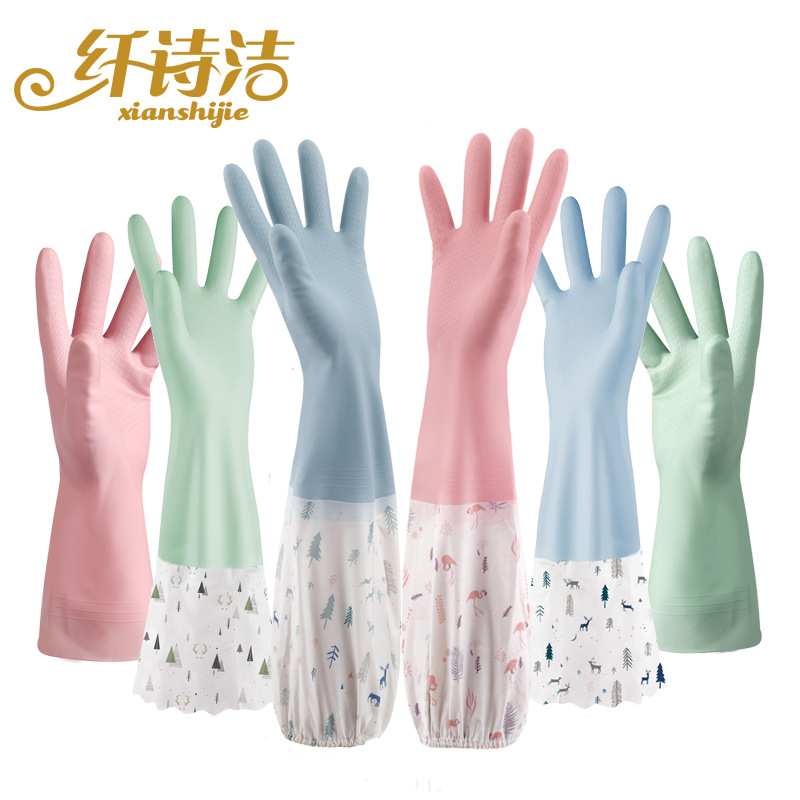 Fiber Shijie Dishwashing Gloves Kitchen Cleaning Household Gloves Waterproof Durable Fleece Padded Laundry Gloves Lengthened