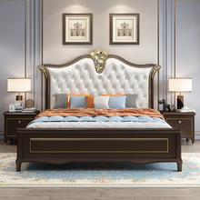 美式实木床1.5米乡村床主卧双人床1.8米大床婚床简约现代皮软靠床