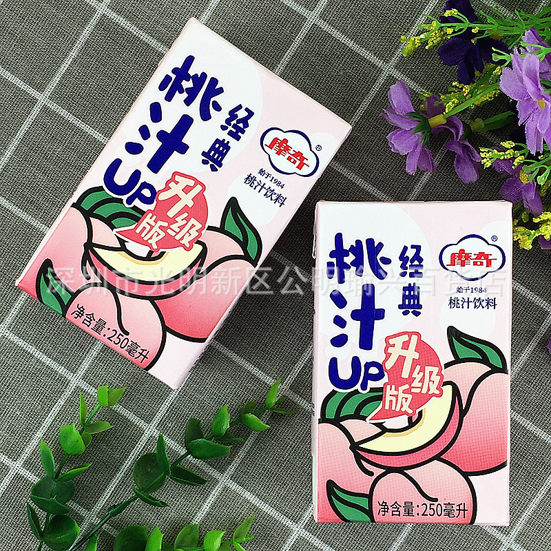 批发 摩奇桃汁饮料经典水蜜桃汁up升级版 网红果汁果味饮品250ml