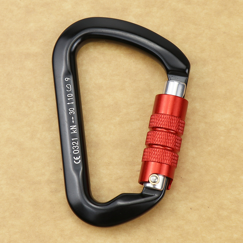 登山扣30kn主锁 绳索滑翔高空作业吊扣安全钩 航空铝快挂攀岩主锁