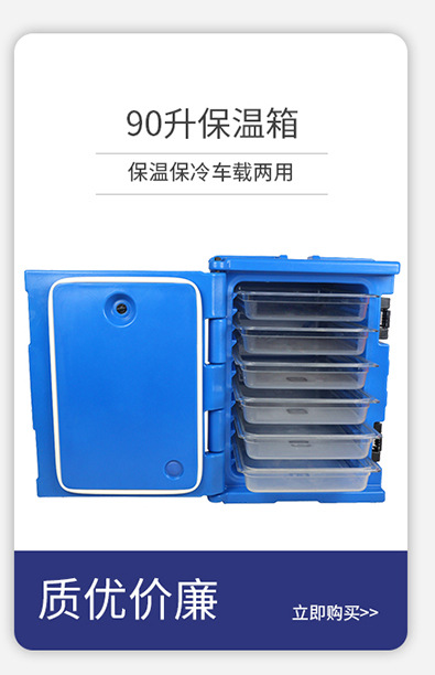 手提生物安全运输箱 冷链冷藏箱车载保温箱户外便携式标本转运箱