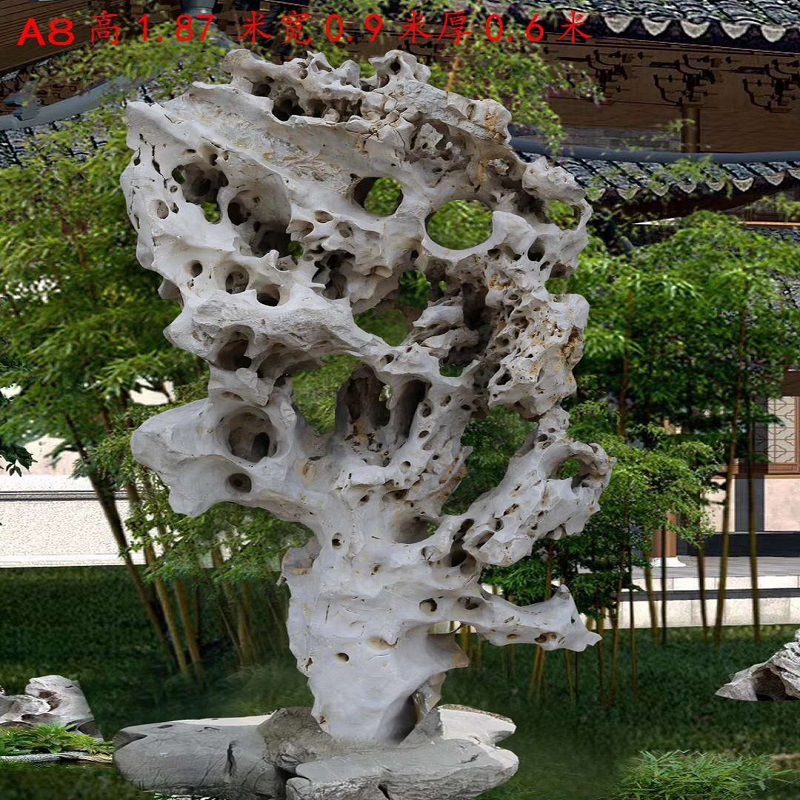 加工定制太湖石景观奇石大型观景园林精品造型庭院假山灵璧石来图