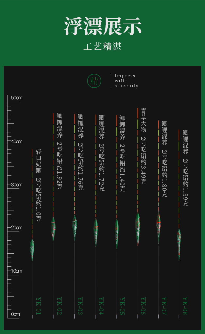 芦苇浮漂水灵度枣核鲫鱼漂陈年芦苇鱼漂高灵敏轻口黑坑混养浮标