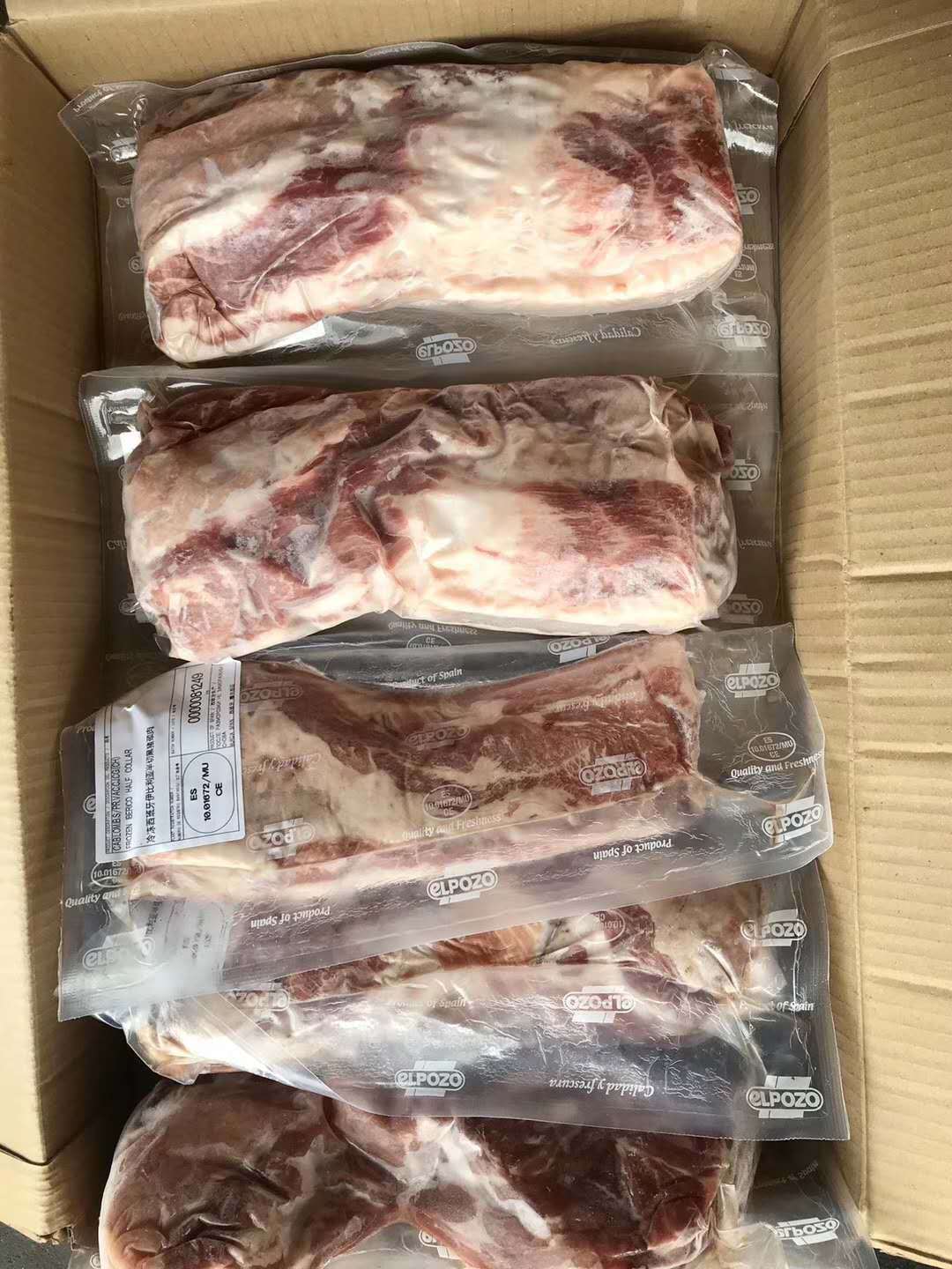 西班牙伊比利亚黑猪猪颈肉500g黑猪梅花肉新鲜冷冻烤肉烧烤食材