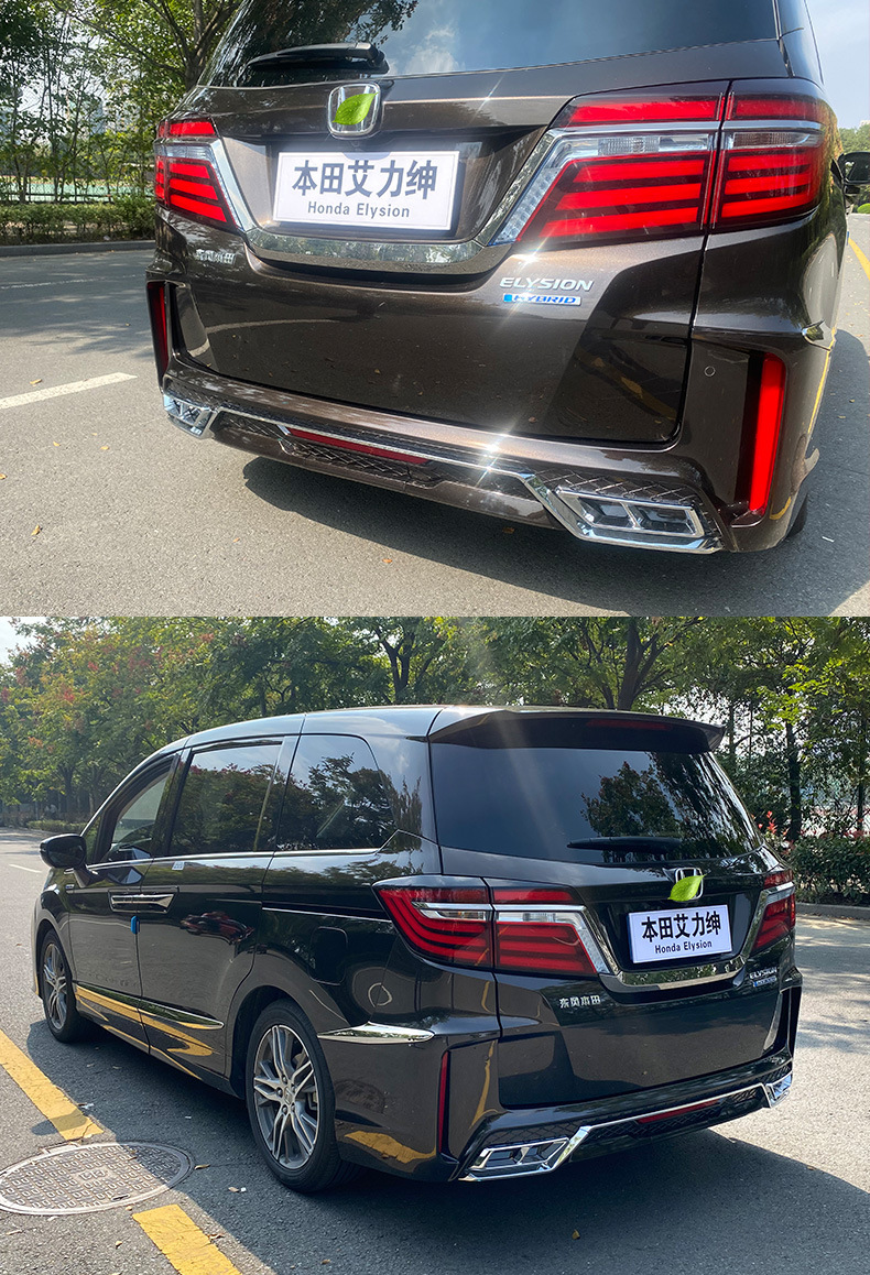 适用16-20款本田艾力绅飞翼包围改装前杠后杠外观套件配件爆改