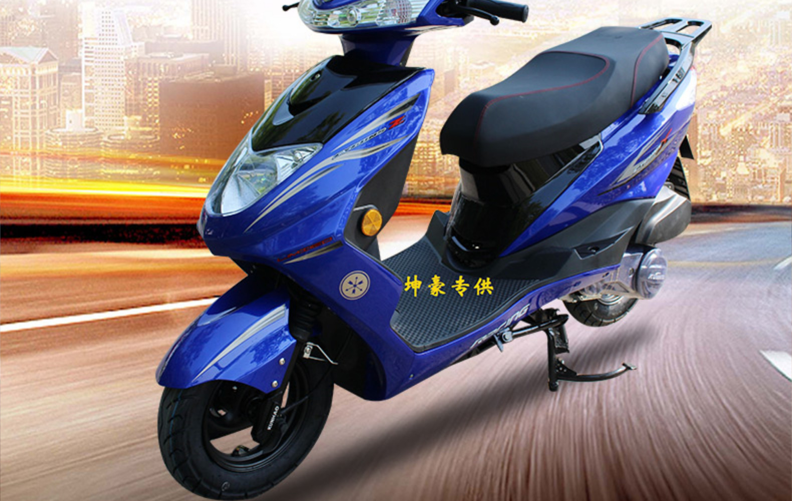 坤豪摩托车幻影全国可上牌国标踏板摩托车机车kh125t-5e运动版