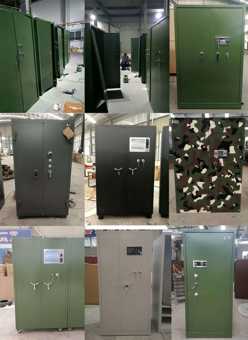 定做枪柜智能枪支弹药柜枪部队公安专用防火防盗防爆保险柜枪弹柜