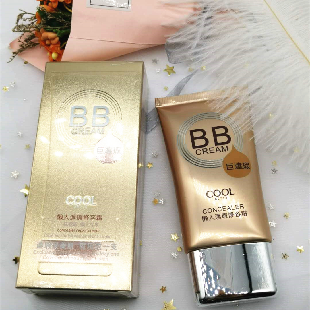 俏美人懒人遮瑕修容霜滋养美肌霜bb霜 91014-15-16拿货价咨询客服