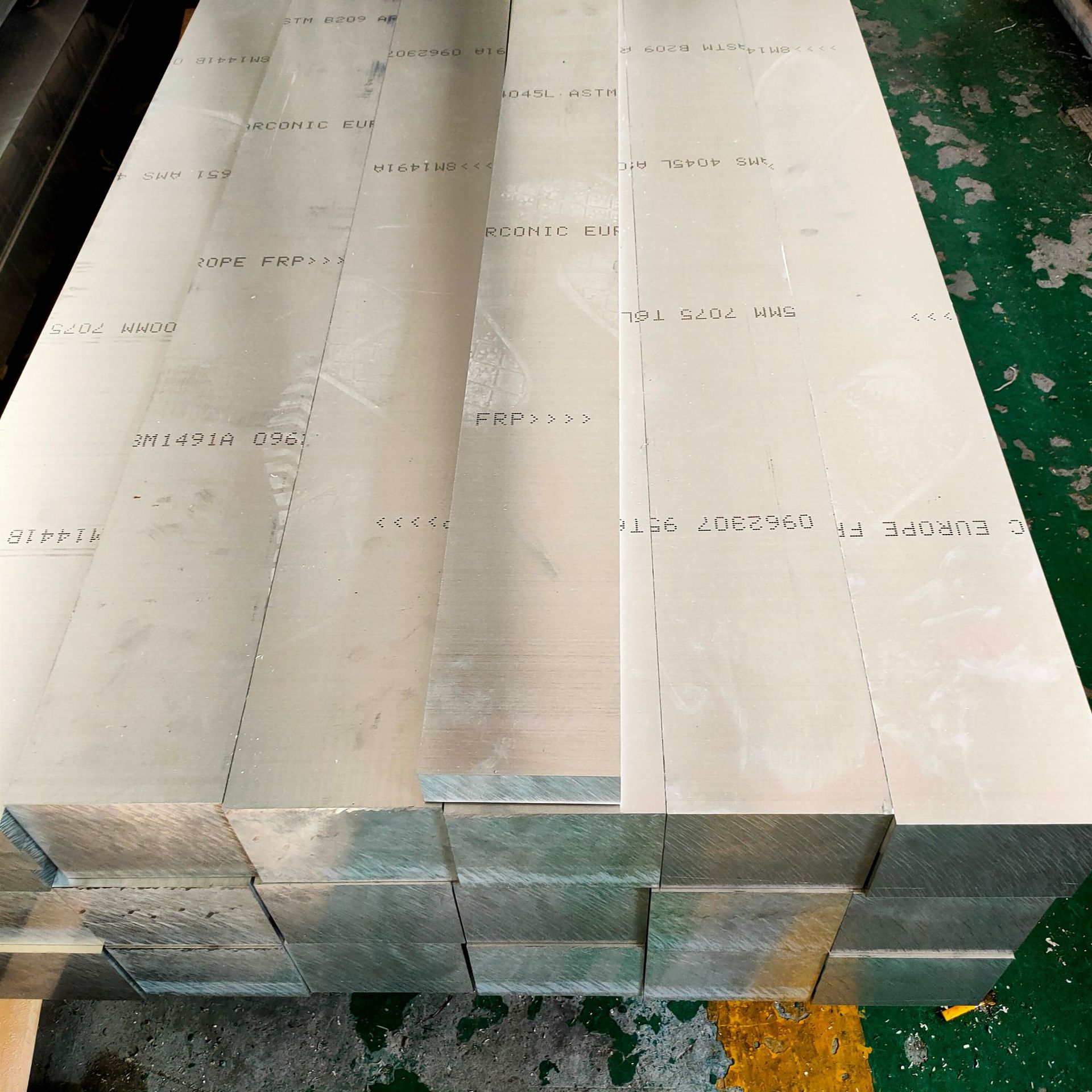 供应原装进口7075-t7351 铝板 7075航空铝板