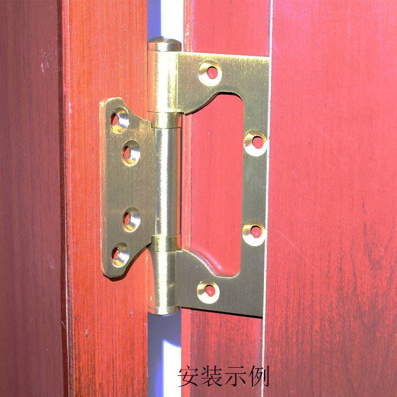 4英寸全铜子母合页10cm蝴蝶铰折叠活页免开槽合叶木门隐形铰