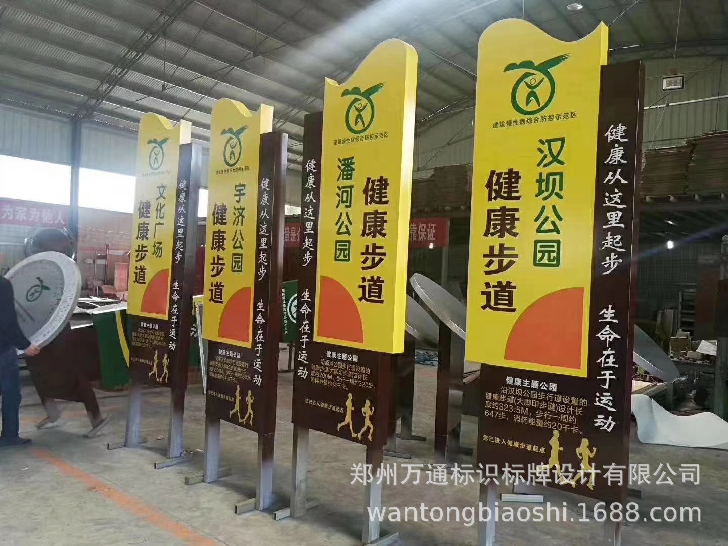 定做大型地产精神堡垒小区停车场户外立牌落地导视牌不锈钢导向牌