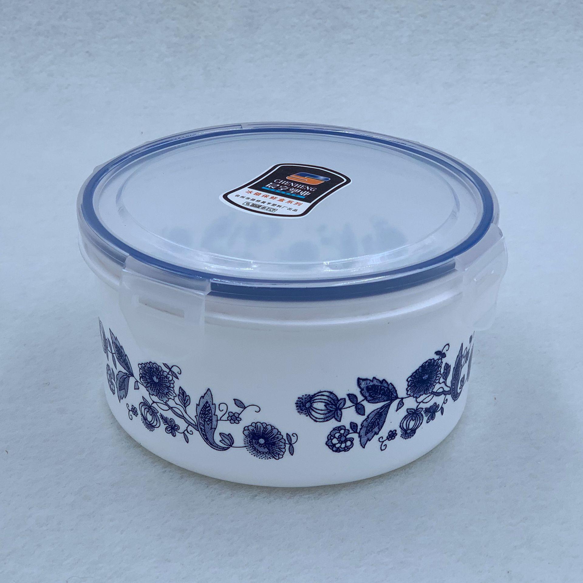 圆形白色印青花瓷泥灸pp塑料密封保鲜盒子海门山羊肉包装盒