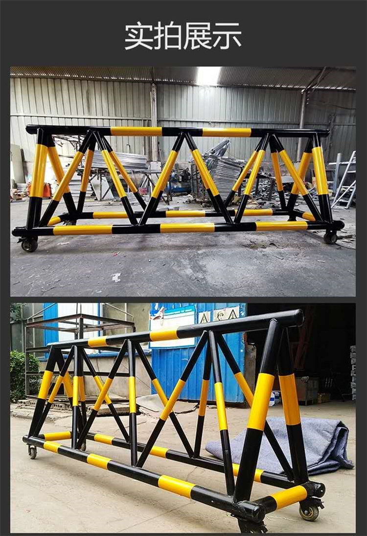 拒马护栏 可移动路障 阻车防冲撞围栏 军事防恐防爆部队交通设施