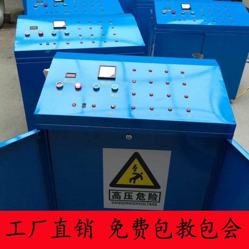 跑江湖地摊黄铜首饰机器机械设备厂家全自动售货机器免费包教会
