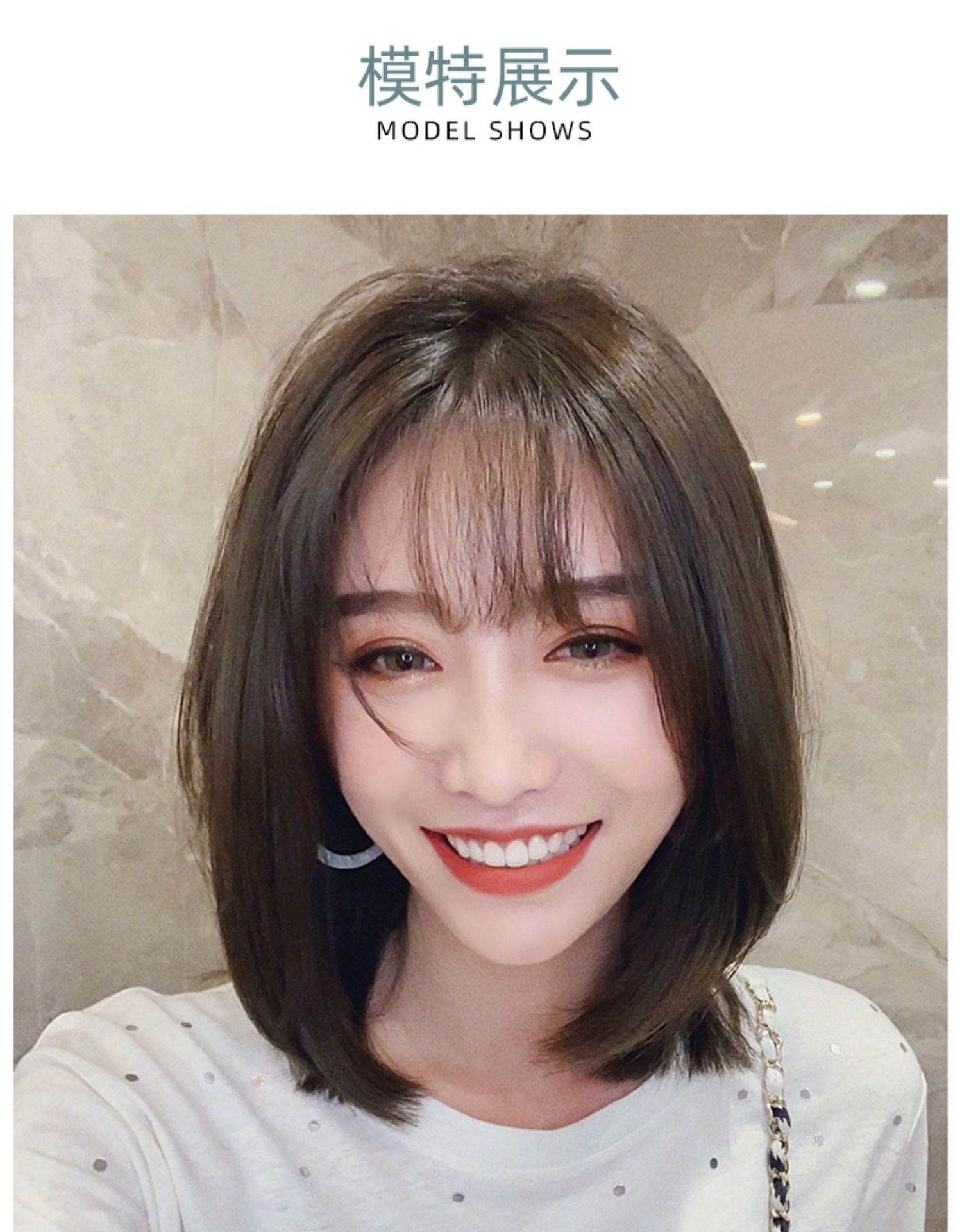 真发假发女长发发套真发网红锁骨发 中长直发蓬松少女气质全头套