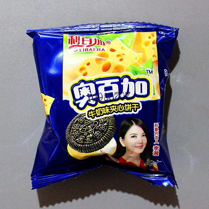 利百加奥百加夹心巧克力奶油饼干香酥脆牛奶甜橙草莓早餐饼零食批
