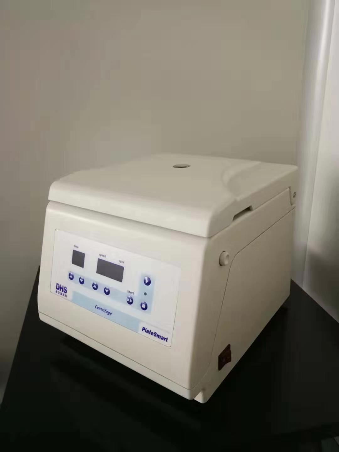 platesmart经济型96孔板离心机pcr板离心机微孔板离心机甩板机