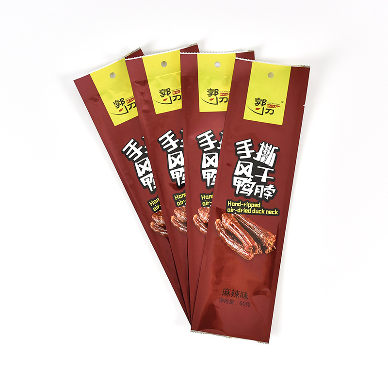 生产厂家定制食品铝箔袋 鸭脖鸭肉包装袋印刷复合塑料袋 量大优惠