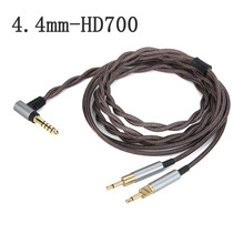 HD700耳机线 单晶铜镀银线 4.4mm平衡线 2.5mm平衡线