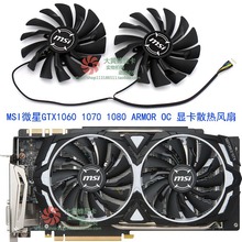 RX570 4G显卡怎么样？