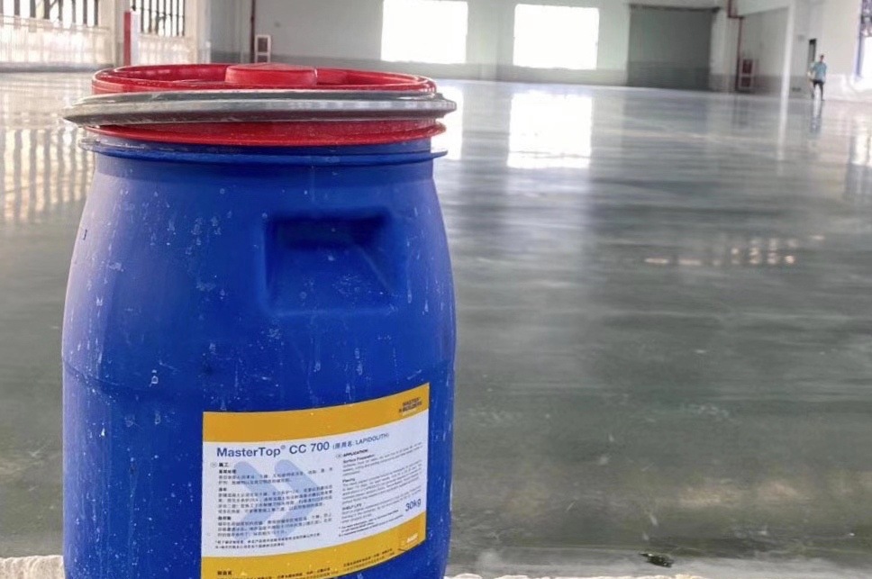 巴斯夫固化剂 混凝土密封固化剂 液体固化剂 水泥固化剂