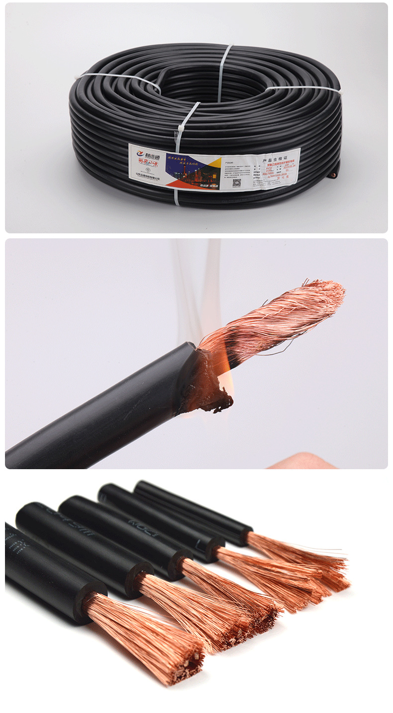 厂家现货直销国标电缆 yhf50平方焊把线 焊机专用纯铜焊线耐高温