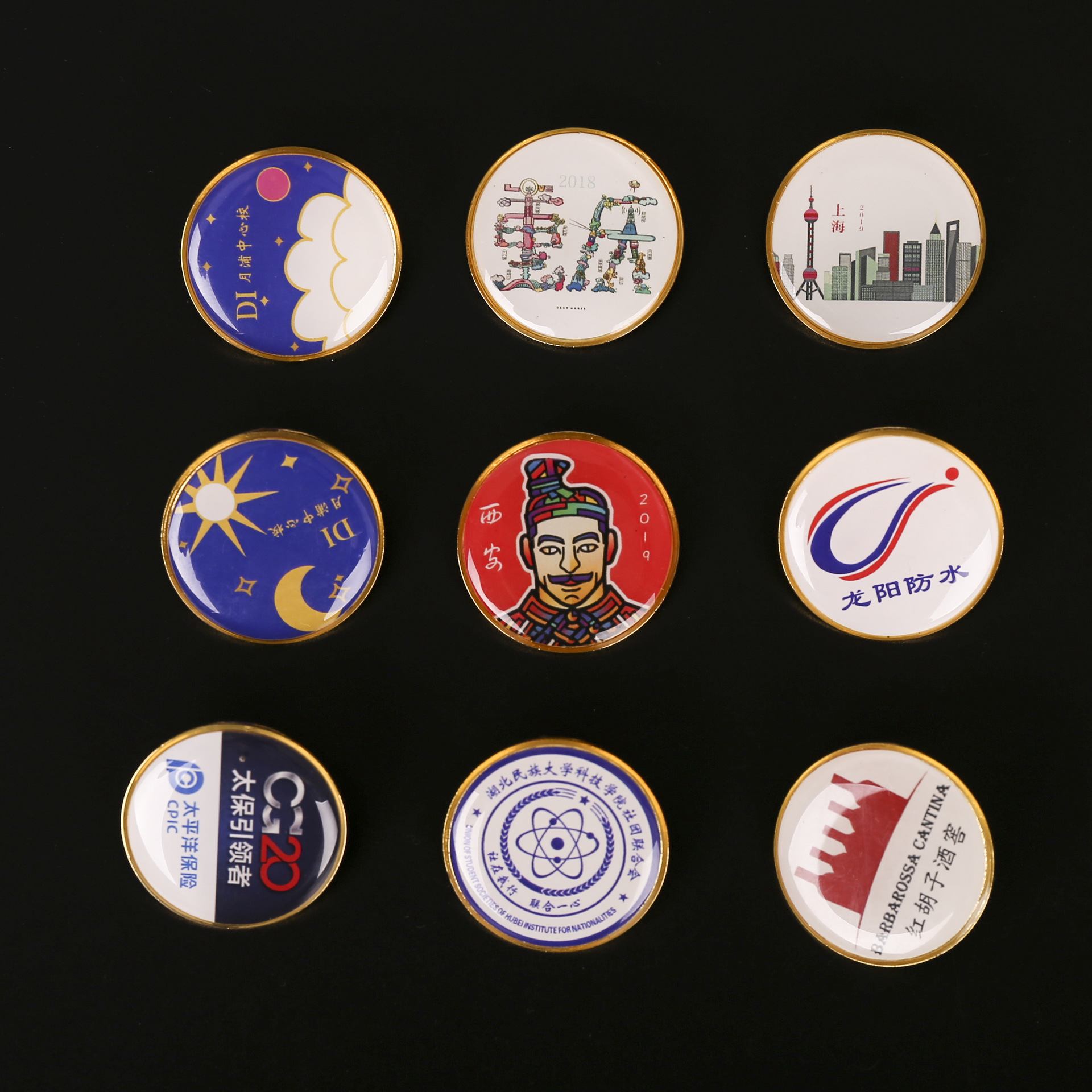 厂家城市纪念徽章定做水晶滴胶胸章个性设计旅游纪念品胸牌批发