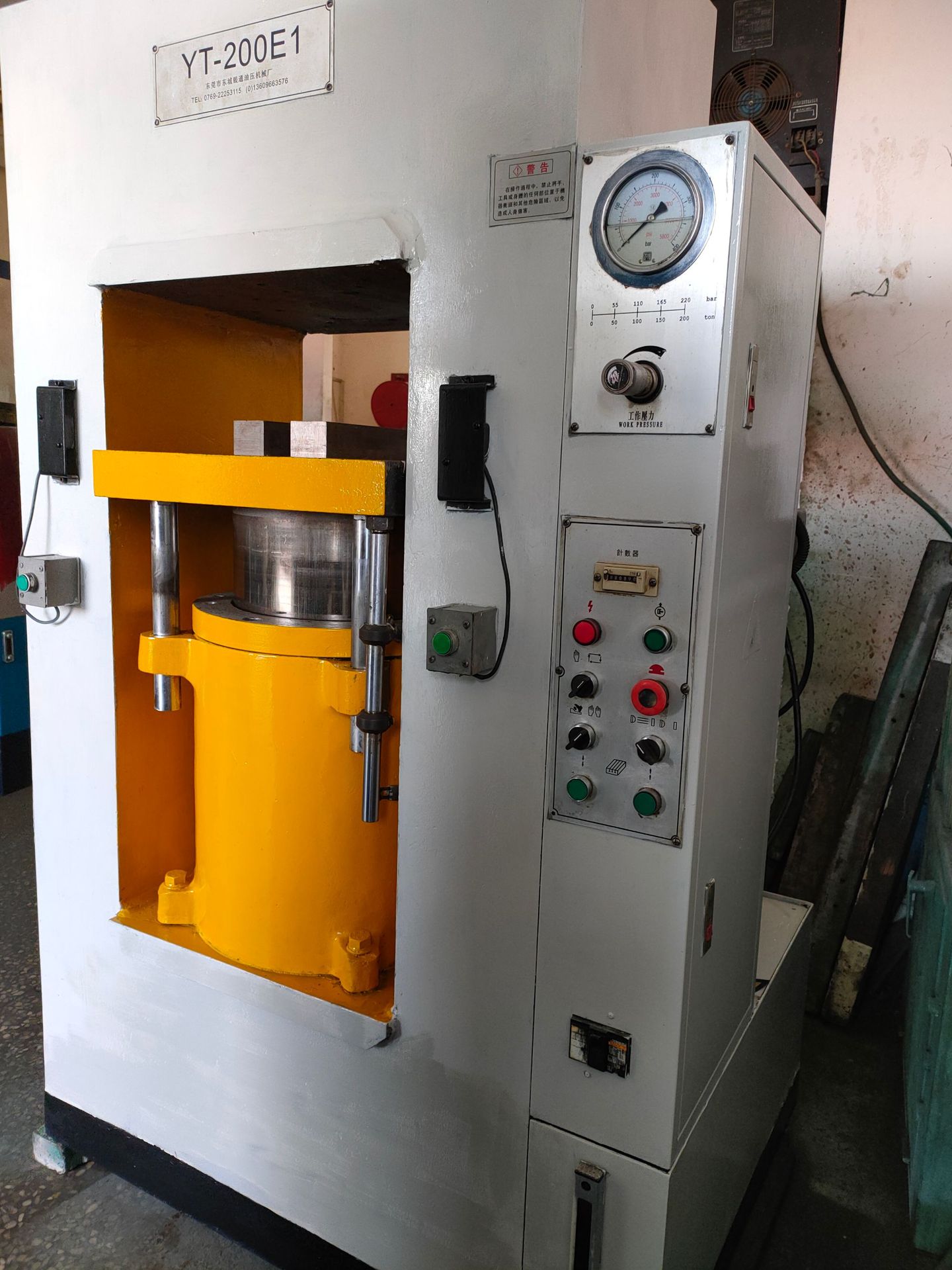 200吨框架二手油压机液压机五金冲压挤压模具合模机全国发货