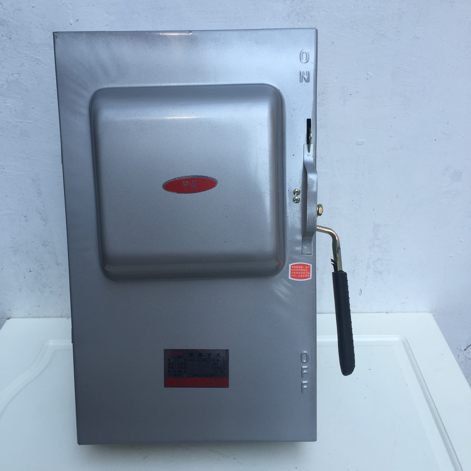 封闭式铁壳开关防雨负荷开关hh3-15/3 15/3z上海长城 20/3 30/3-阿里