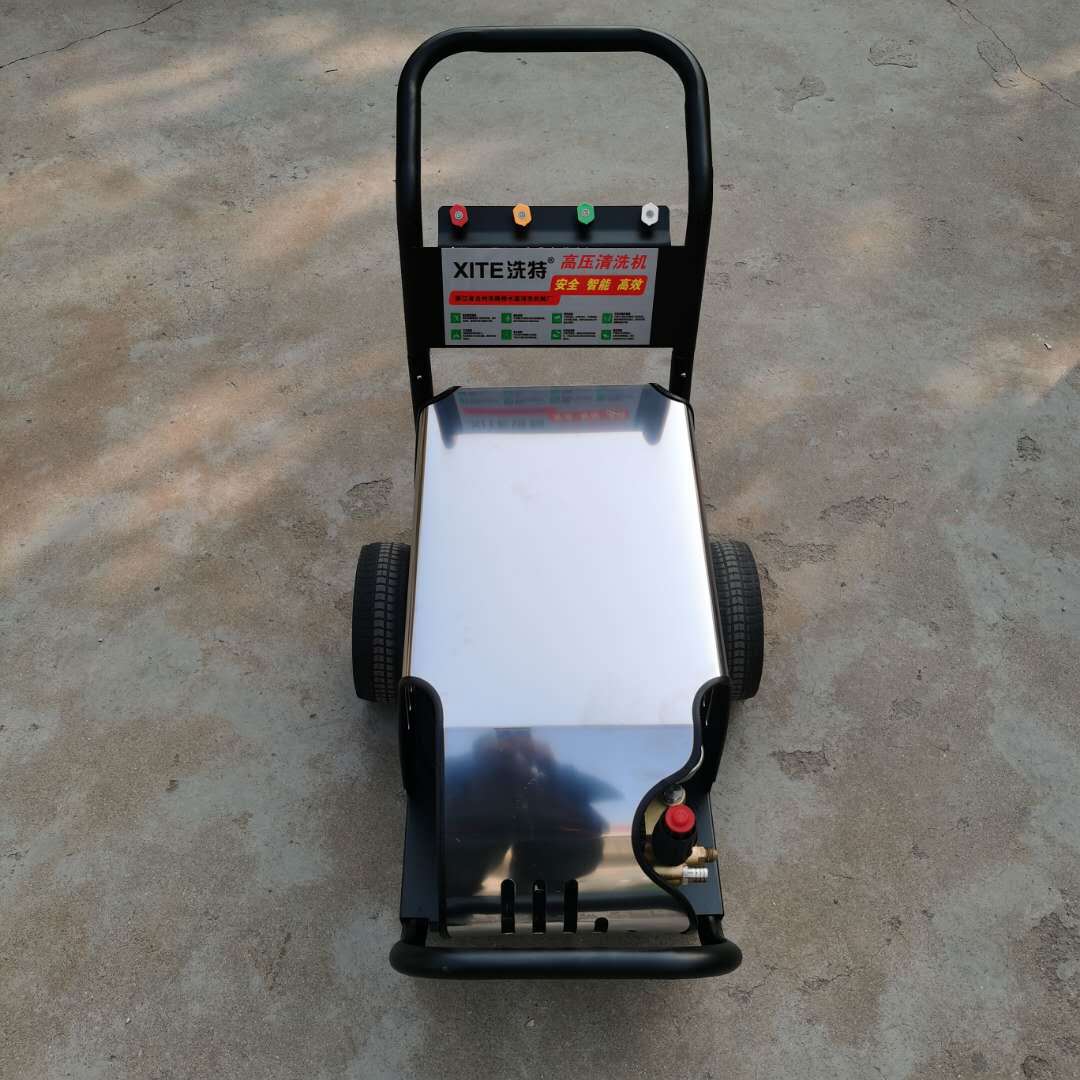 5kw全自动超高压清洗机洗车机刷车泵 1400号