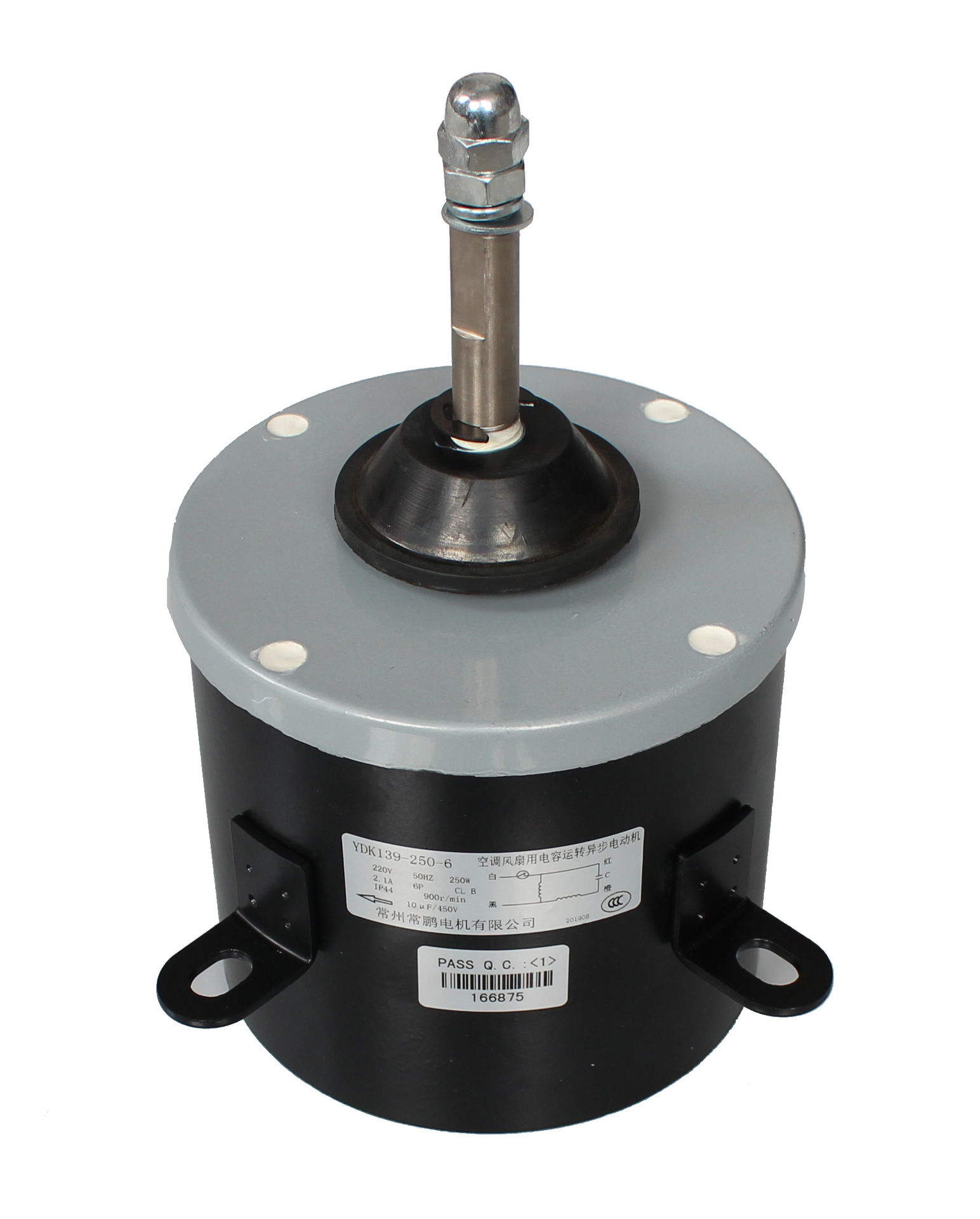 吸顶式空调电机除湿机电机电机配件定转子冲片机壳端盖未分类联系方式