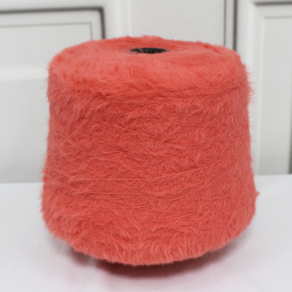 现货色纱2cm不掉毛仿貂毛纱线花式纱尼龙毛料特种纱仿貂绒羽毛纱