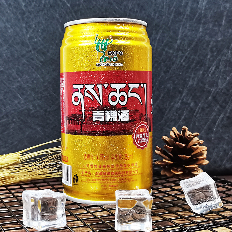 藏缘西藏特产传统青稞酒355ml*24罐 易拉罐米酒低度青稞罐装啤酒