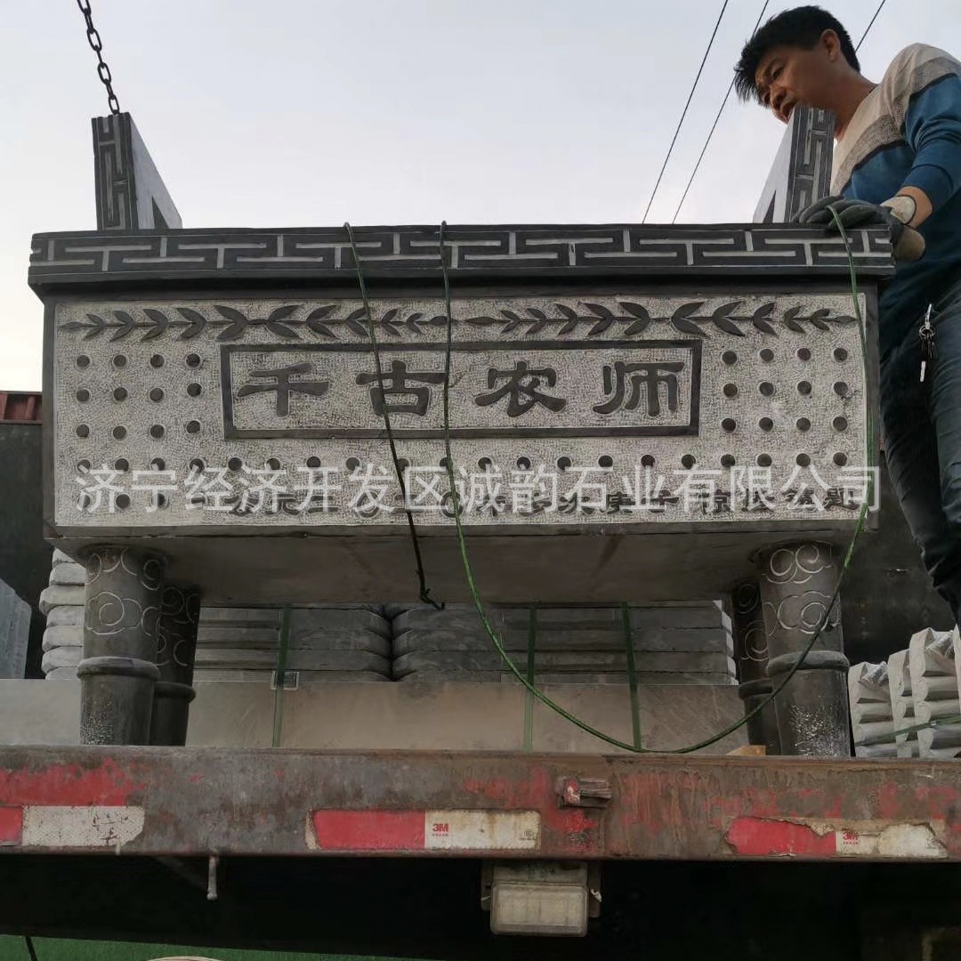 祠堂墓地寺庙室外摆放石头大香炉烧纸炉 石香炉图片价格厂家