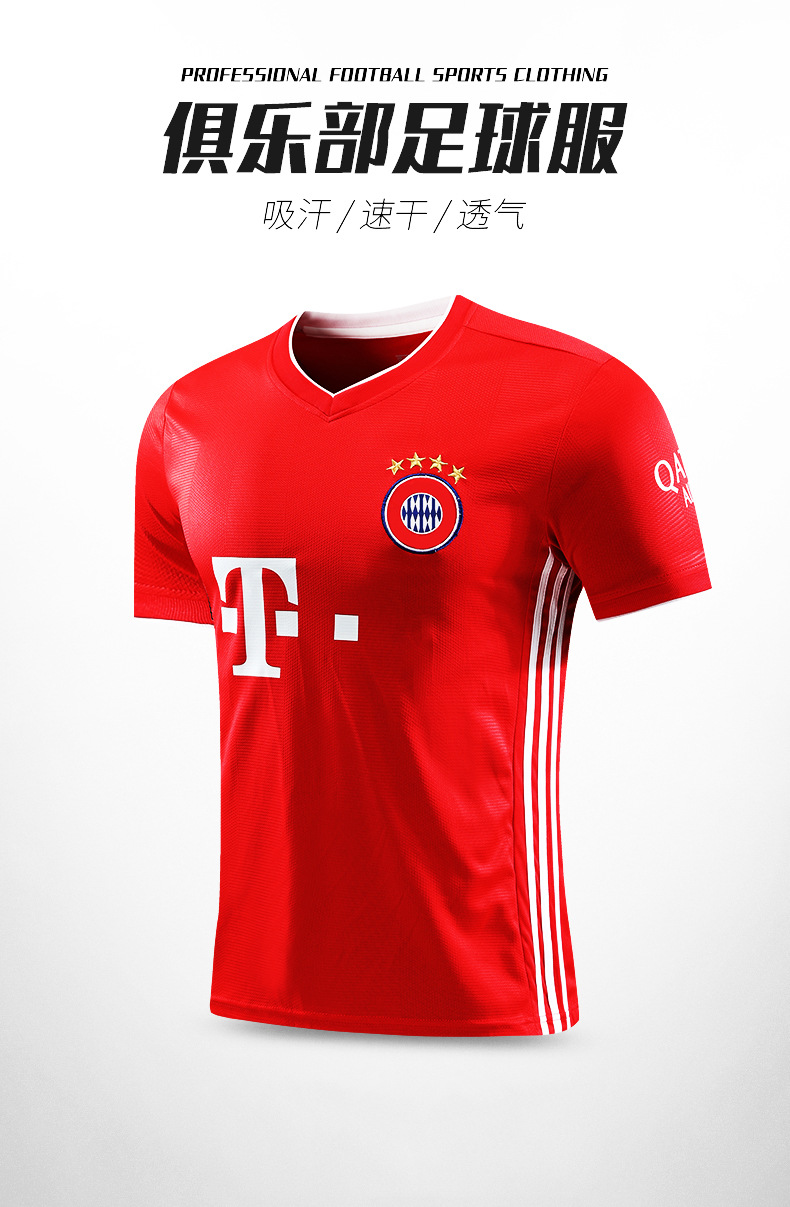 2021拜仁慕尼黑足球服套装男女成人儿童25号穆勒莱万比赛球衣定制