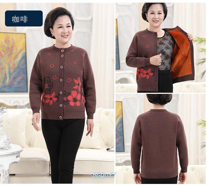老人保暖内衣加绒加厚女士男开衫上衣中老年大码爷爷奶奶