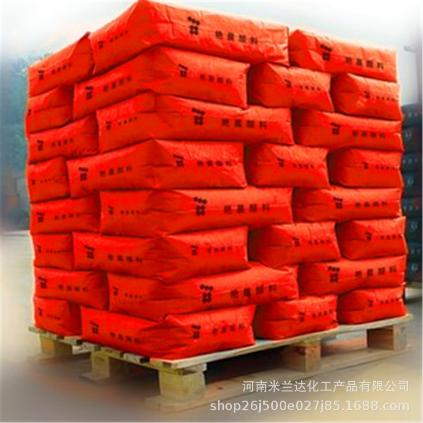厂家供应各型号一品氧化铁红s130s190上海一品颜料氧化铁红批发