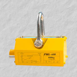 0成交141笔7年复购率:0`0kg工厂自销强力手动永磁吸盘3倍磁力吊模具