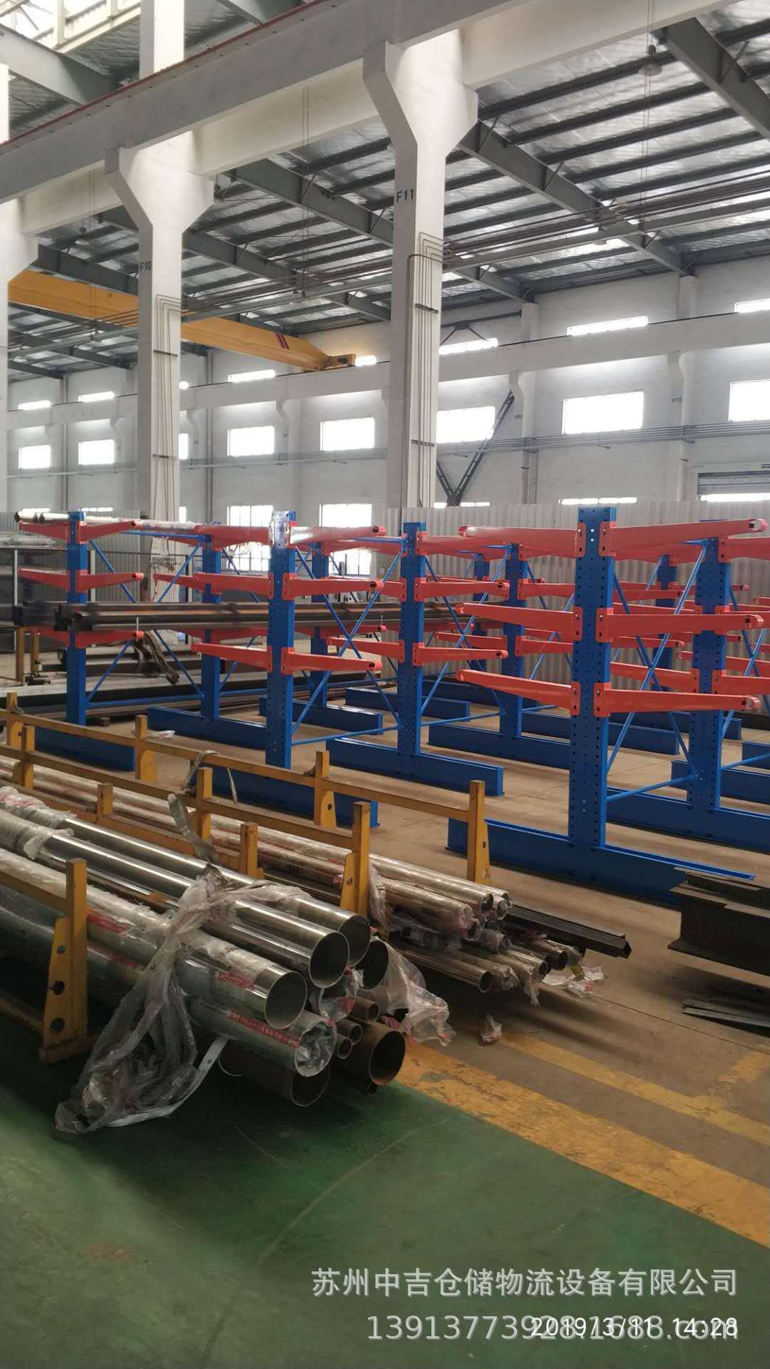 仓库重型悬臂式管材铝材板材存放双悬臂家具厂房货架专用货架现货
