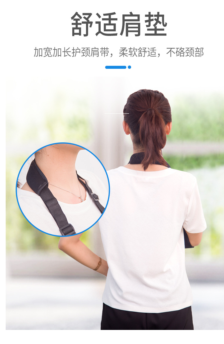 前臂扭伤吊带 肘关节手臂错位 挂脖式肩肘脱臼 胳膊术后绑带批发