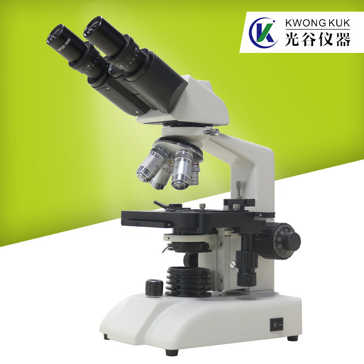 光谷生物显微镜计数生物显微镜学生显微镜数码生物显微镜ph30