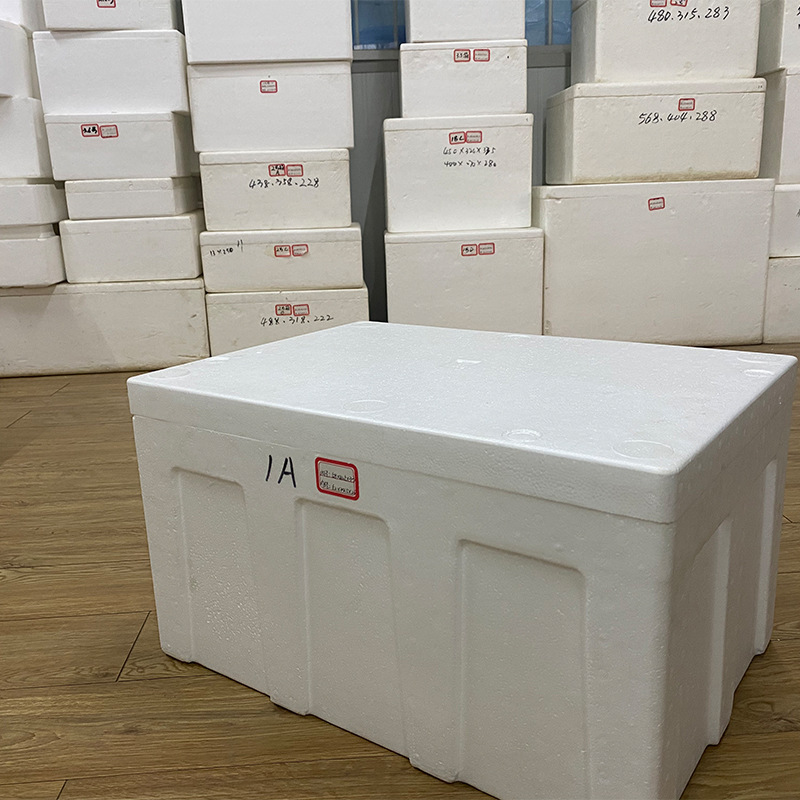 泡沫箱配套定做 冷藏冷冻海鲜水果快递包装箱订制泡沫盒