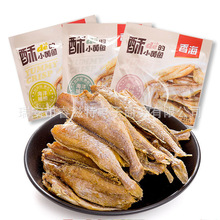 香海食品香海黄鱼酥带鱼酥酥的鱼独立小包装多种口味称重500克