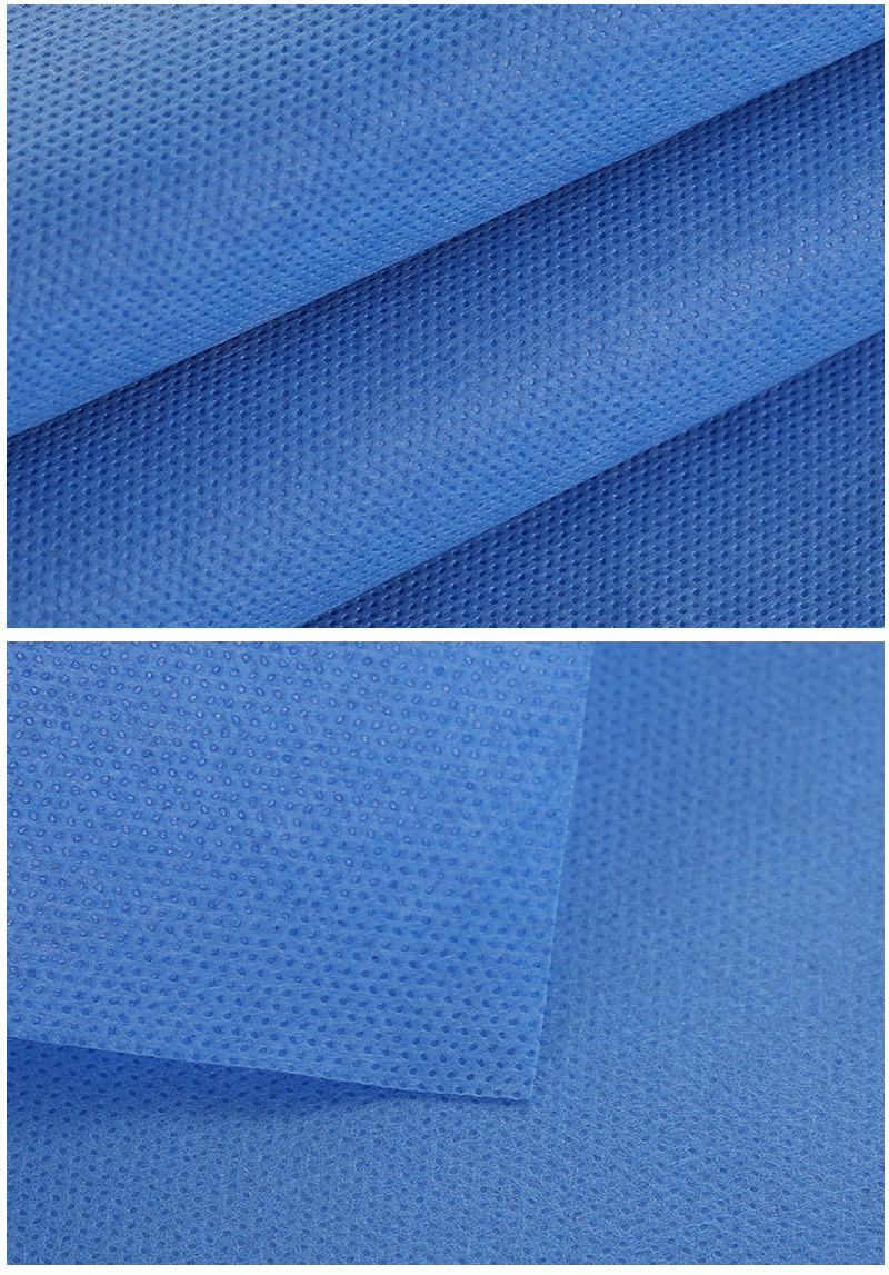 华昊sms smms ssmms sss无纺布 纸尿裤手术隔离衣布防护服面料