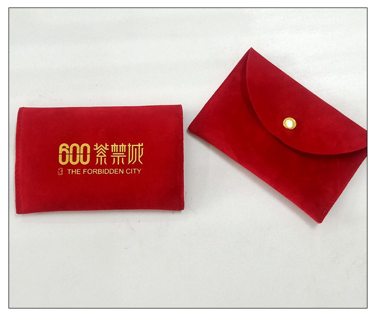 自重-印刷工艺丝印,烫压印规格咨询客服(mm*mm)款式束口袋,绒布信封