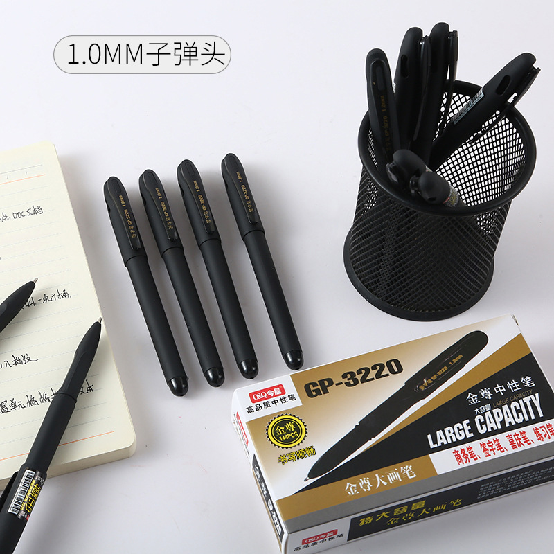 exam office full-frosted gel pen carbon signature pen advertising marker customized 3220 plastic large capacity 1.0mm