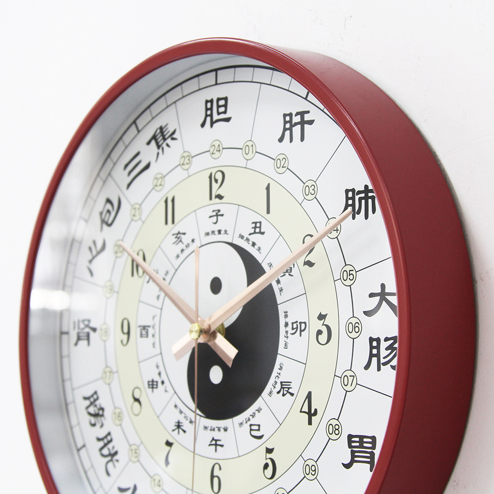 子午流注钟表24小时美容院中医养生时钟十二时辰客厅家用静音挂钟